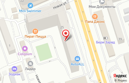 Салон цветов Цветовик на улице Ленина, 25 в Люберцах на карте