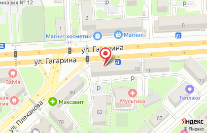 Аптека 48 плюс в Липецке на карте