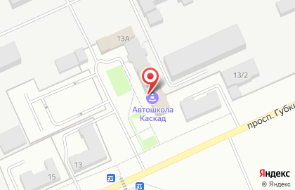 Спортивно-технический клуб Каскад на карте