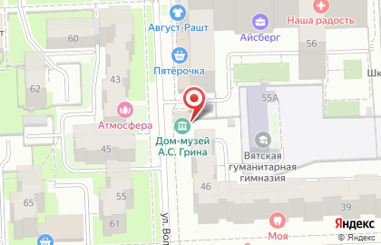Музей А.С. Грина на улице Володарского на карте
