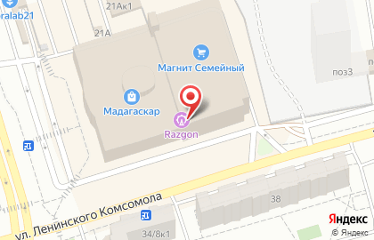 Магазин обуви и аксессуаров kari на улице Ленинского Комсомола на карте