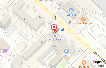Пекарня Мельница на Советской улице на карте