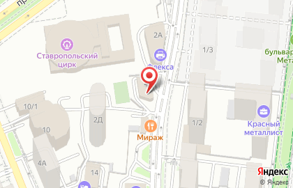 Бухгалтерская Служба на Гражданской улице на карте