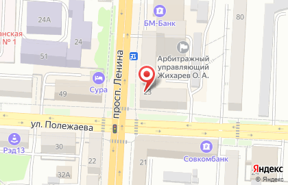 МАЛ да ВЕЛИК на карте