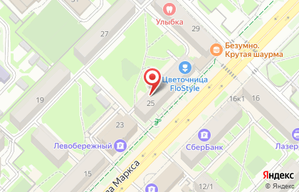 Магазин товаров для вязания и вышивания Стрекоза на карте