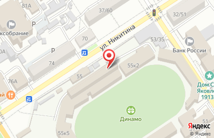 Киоск по ремонту обуви в Центральном районе на карте