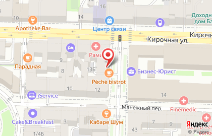 Ресторан Хачапури и вино на улице Маяковского на карте
