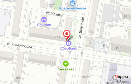 Служба курьерской доставки СберЛогистика на улице Ломоносова на карте