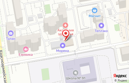 Салон фотоуслуг Территория печати на Красноармейской улице на карте