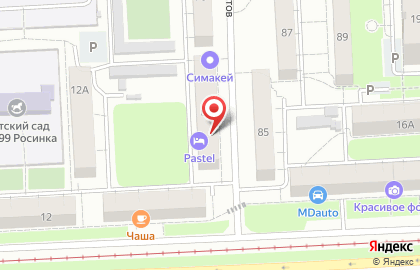 Гостиница Арти на карте