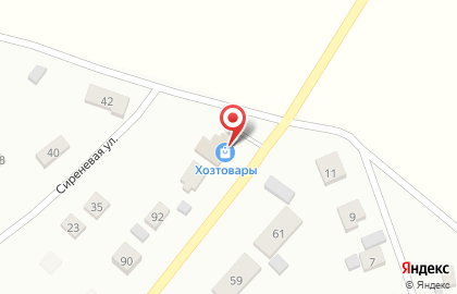Кафе Родной на карте