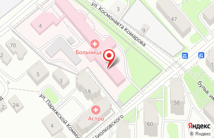 Калужская городская больница №5 на улице Космонавта Комарова на карте
