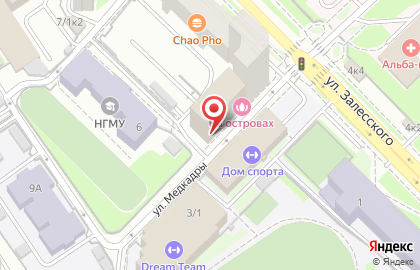 Кофейня Чашка Кофе в Заельцовском районе на карте