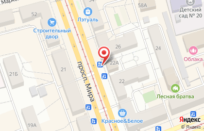 Уральский банк реконструкции и развития в Нижнем Тагиле на карте