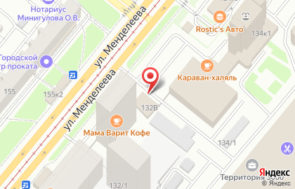 Кафе Sitora на карте
