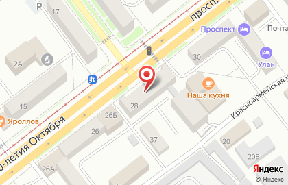 Банкомат Росбанк на проспекте 50-летия Октября на карте