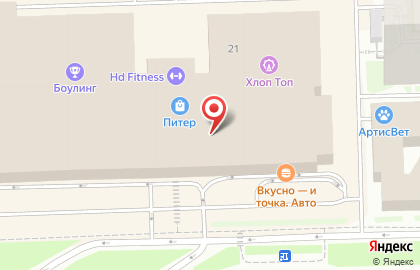 Кофе-бар Etlon coffee в Московском районе на карте