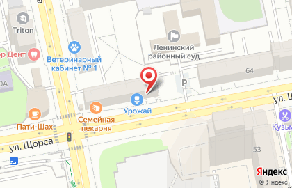Парикмахерская в Екатеринбурге на карте
