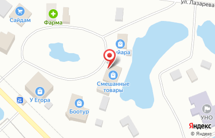 Магазин одежды Рассвет на карте