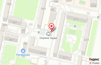 Компьютерный центр Перезагрузка на улице Пирогова на карте