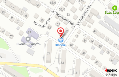 Продовольственный магазин Новороссийское райпо на улице Гайдара на карте