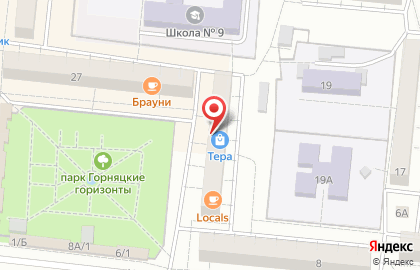 Магазин Тера на карте