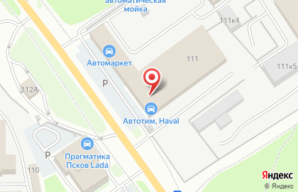 Компания Новый Дом на улице Леона Поземского на карте