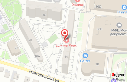 Ozon.ru на Новгородской улице на карте