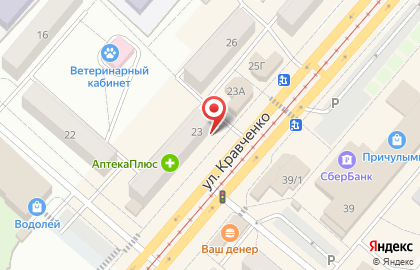Центр специалистов по слуху Аудионика в Красноярске на карте