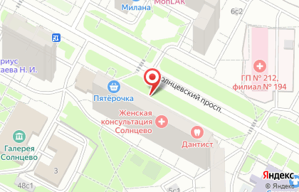 Западного АО при Поликлинике # 194 на карте
