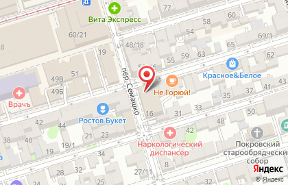 Цветочный бар Крафт на Тургеневской улице на карте