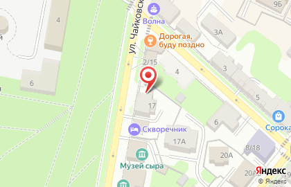 Музей моды Снегурочки на карте