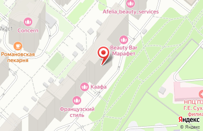 Клиника женского здоровья ЛА Клиника на Ленинском проспекте на карте