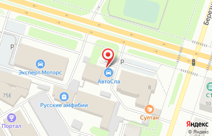 Автомойка Автоспа на Советском проспекте на карте