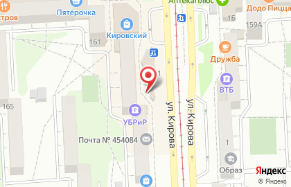 Сеть по продаже печатной продукции Роспечать на улице Кирова, 2 киоск на карте