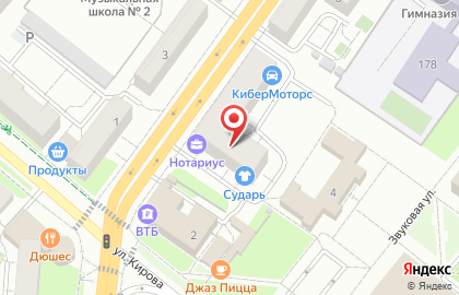 Компания Ру-Сантехник на Смирновской улице на карте