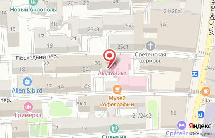 Компания Центринвест на карте