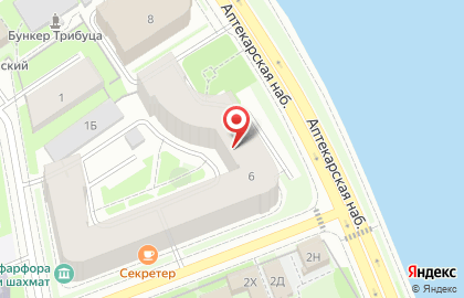 Научно-производственная компания Негатоскоп.Ру на карте