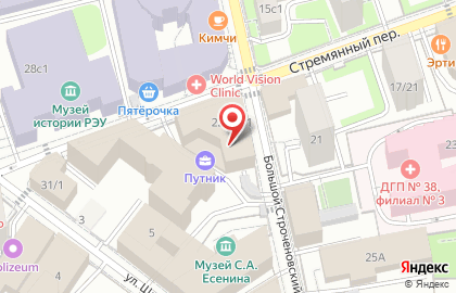Путник на карте