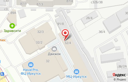 Центр Кузовного Ремонта в Октябрьском районе на карте