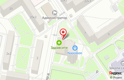 Супермаркет Магнит у дома в Заволжском районе на карте
