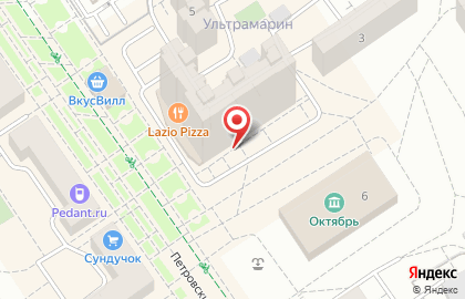 Магазин Суши Сет на улице Ленина, 6а в Лосино-Петровском на карте