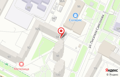 Магазин зоотоваров Марли на Молодёжной улице на карте