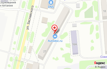 Магазин автозапчастей Autodoc.ru, магазин автозапчастей в Екатеринбурге на карте