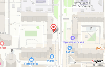 Школа скорочтения и управления информацией Васильевой Л.Л. на улице Хайдара Бигичева на карте