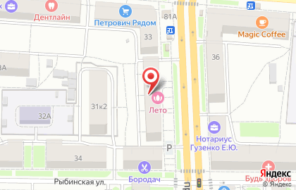 ООО «ТД «Еврофрост» на карте