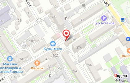 Мини-маркет Грильяж на карте