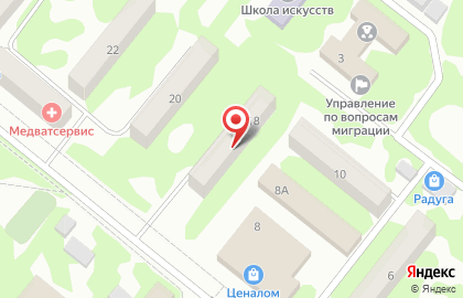 Киоск по продаже цветов на улице Новосёлов на карте