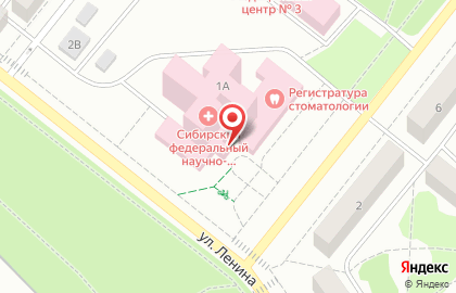 Сибирский федеральный научно-клинический центр ФМБА России в Северске на карте