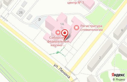 Аптечный пункт на улице Царевского на карте